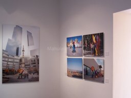 Museo Casa Pintada 2004